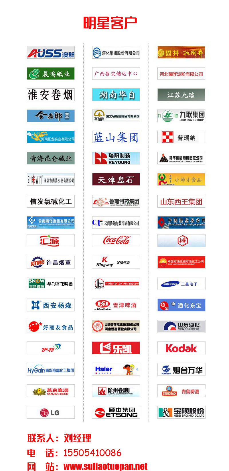 mg娱乐游戏平台