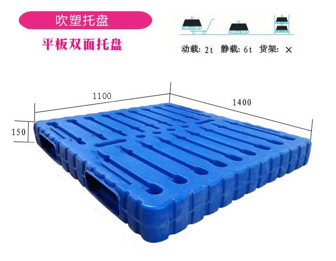 mg娱乐游戏平台