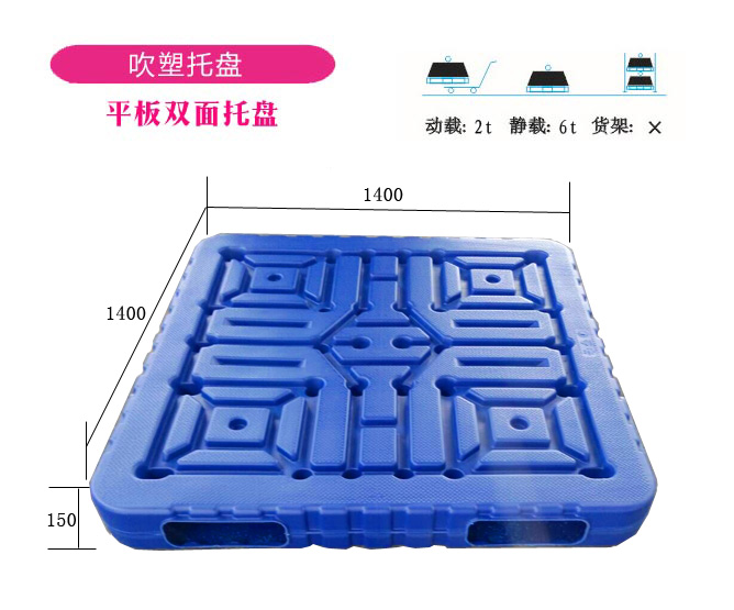 mg娱乐游戏平台