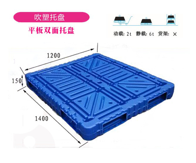 mg娱乐游戏平台