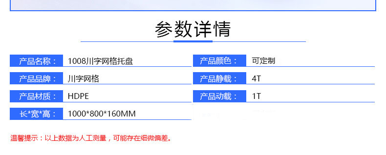 mg娱乐游戏平台