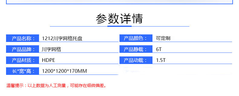 mg娱乐游戏平台