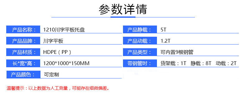 mg娱乐游戏平台