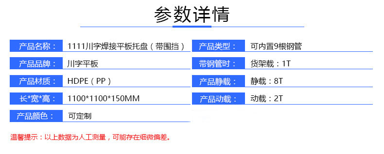 mg娱乐游戏平台