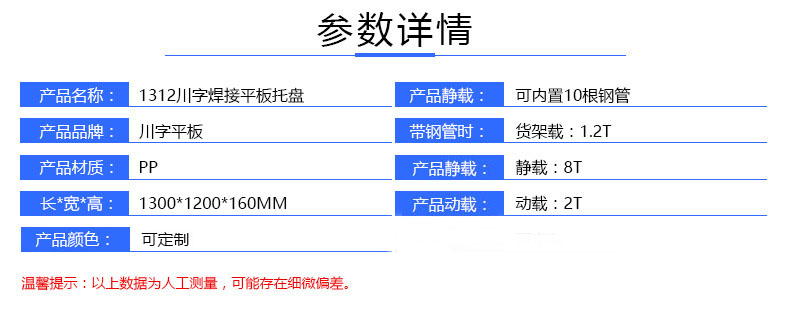 mg娱乐游戏平台