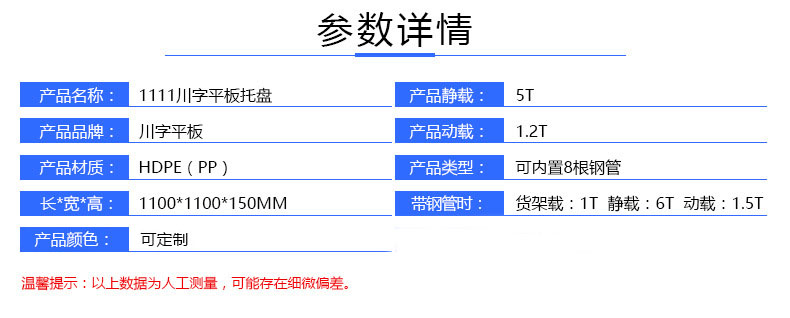 mg娱乐游戏平台