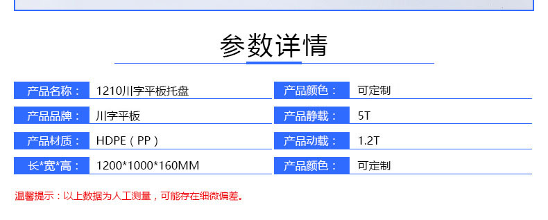 mg娱乐游戏平台