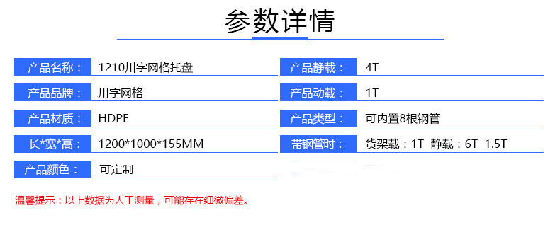 mg娱乐游戏平台