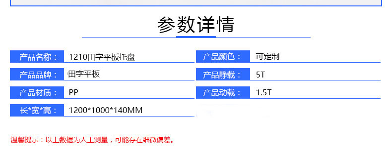 mg娱乐游戏平台