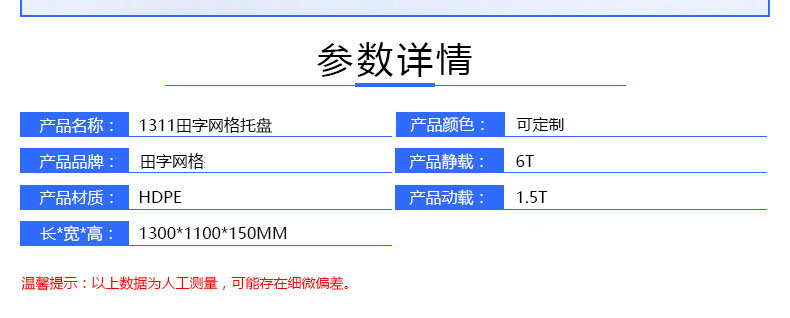 mg娱乐游戏平台