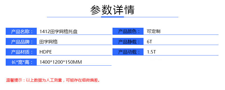 mg娱乐游戏平台