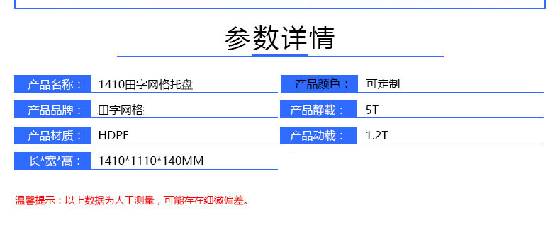 mg娱乐游戏平台