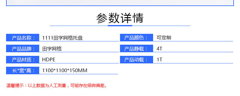 mg娱乐游戏平台