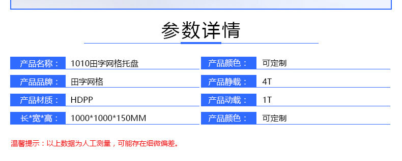 mg娱乐游戏平台