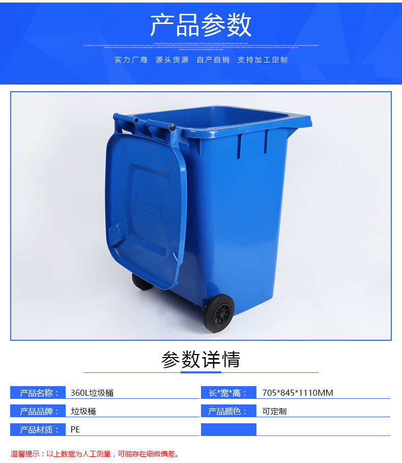 mg娱乐游戏平台