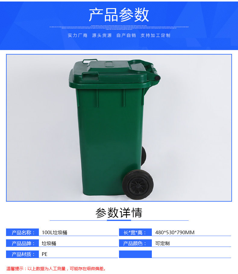 mg娱乐游戏平台