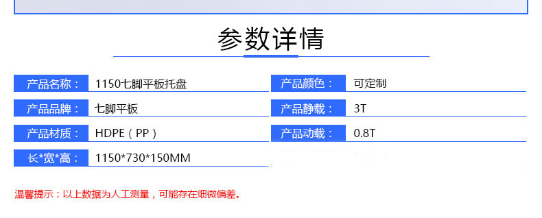mg娱乐游戏平台