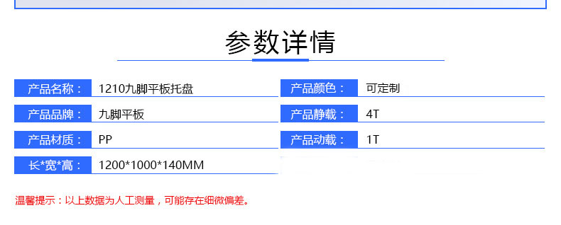 mg娱乐游戏平台