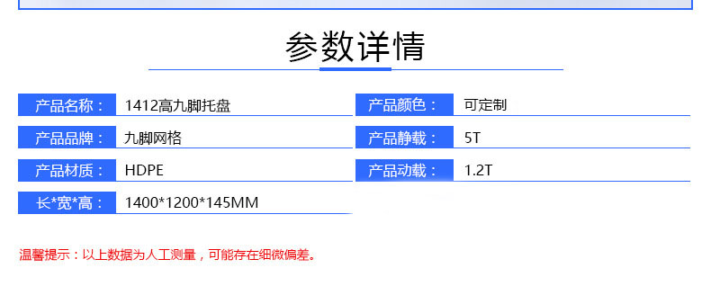 mg娱乐游戏平台