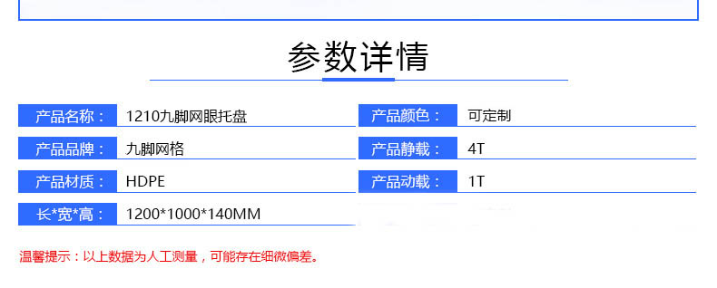 mg娱乐游戏平台