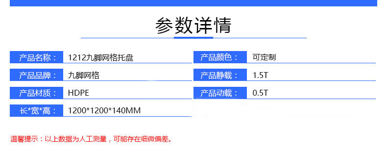 mg娱乐游戏平台