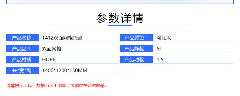mg娱乐游戏平台