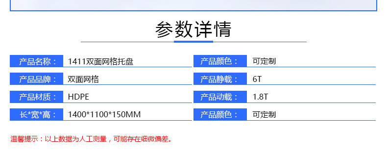 mg娱乐游戏平台