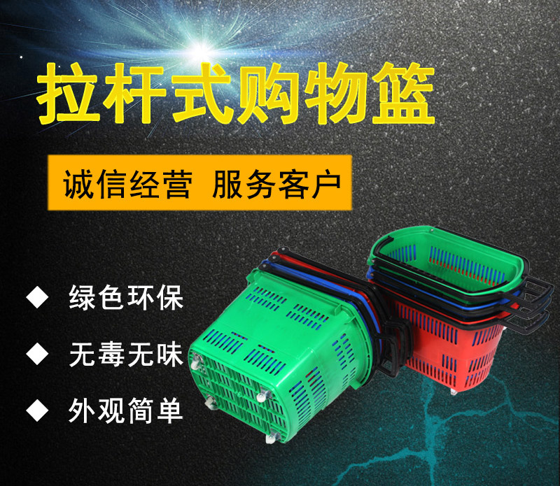 mg娱乐游戏平台