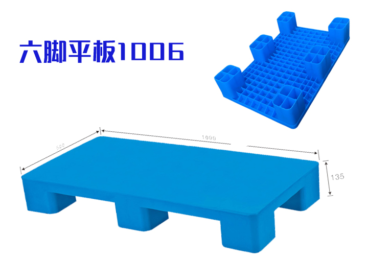 mg娱乐游戏平台