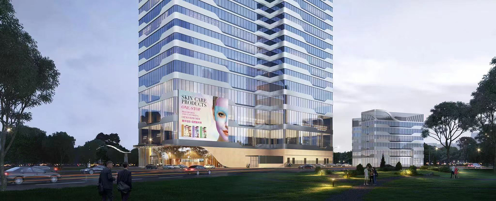 旭妆科技园