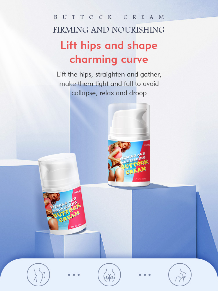 塑形霜-详情页_01