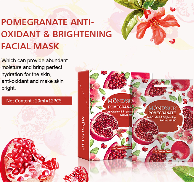 红石榴补水亮肤面膜-详情页_01