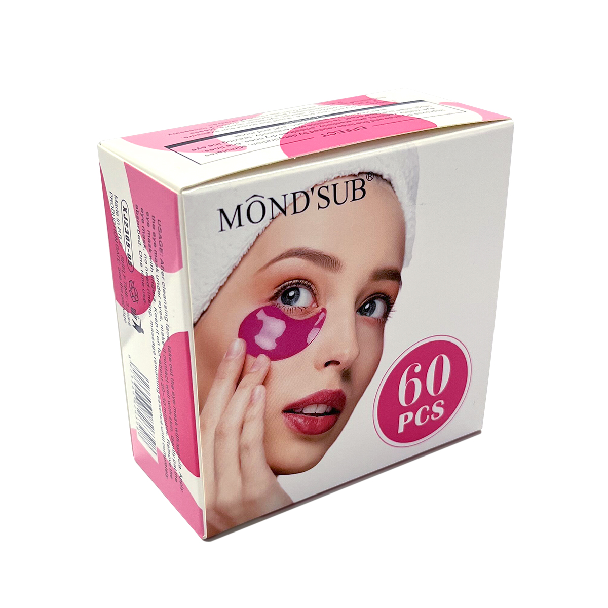 蔓越莓水凝胶眼膜—主图（1200×1200）2