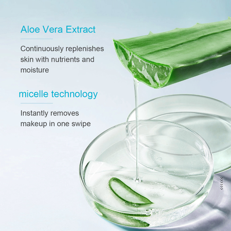 芦荟胶束卸妆水—详情页_04