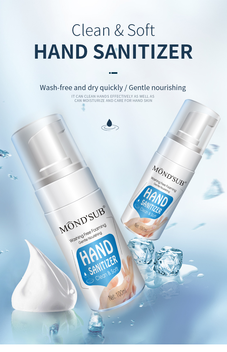 净爽优护免洗洗手液详情_01