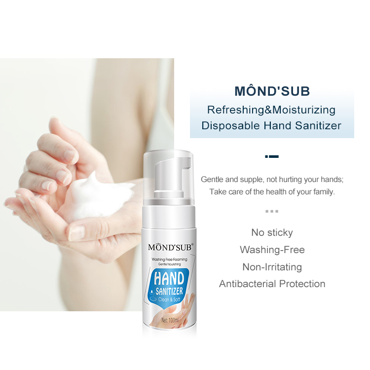 净爽优护免洗洗手液04