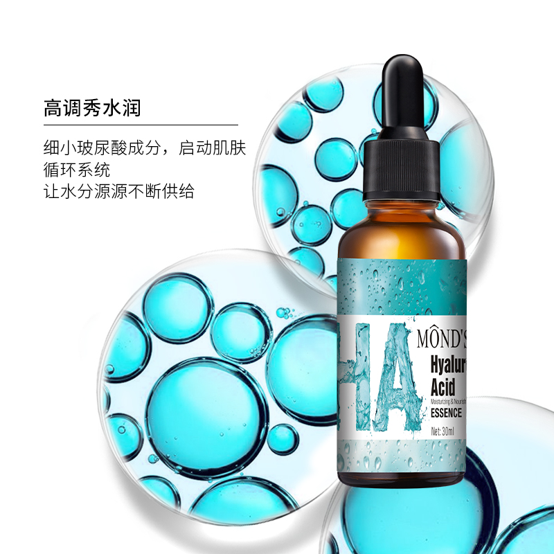 玻尿酸主图中文05