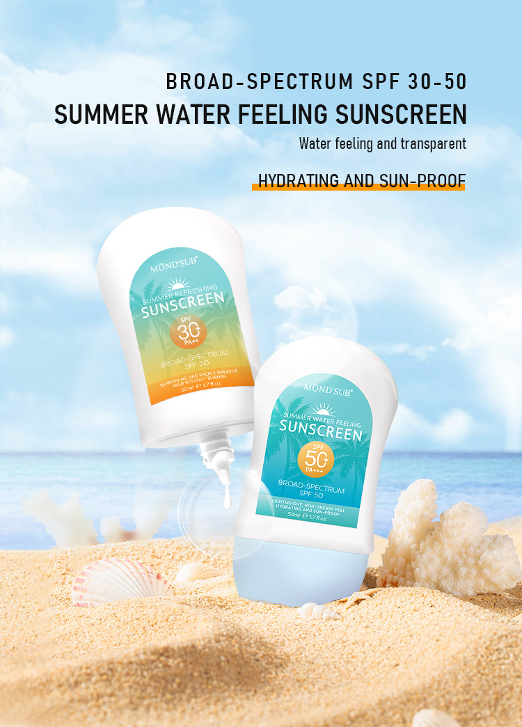 防晒霜30-50-详情_01