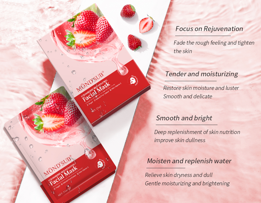 可降解面膜草莓主图-英文02
