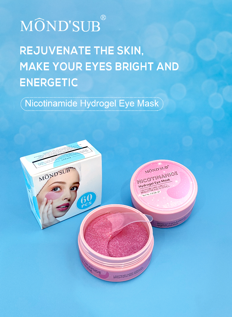 烟酰胺水凝胶眼膜—海报