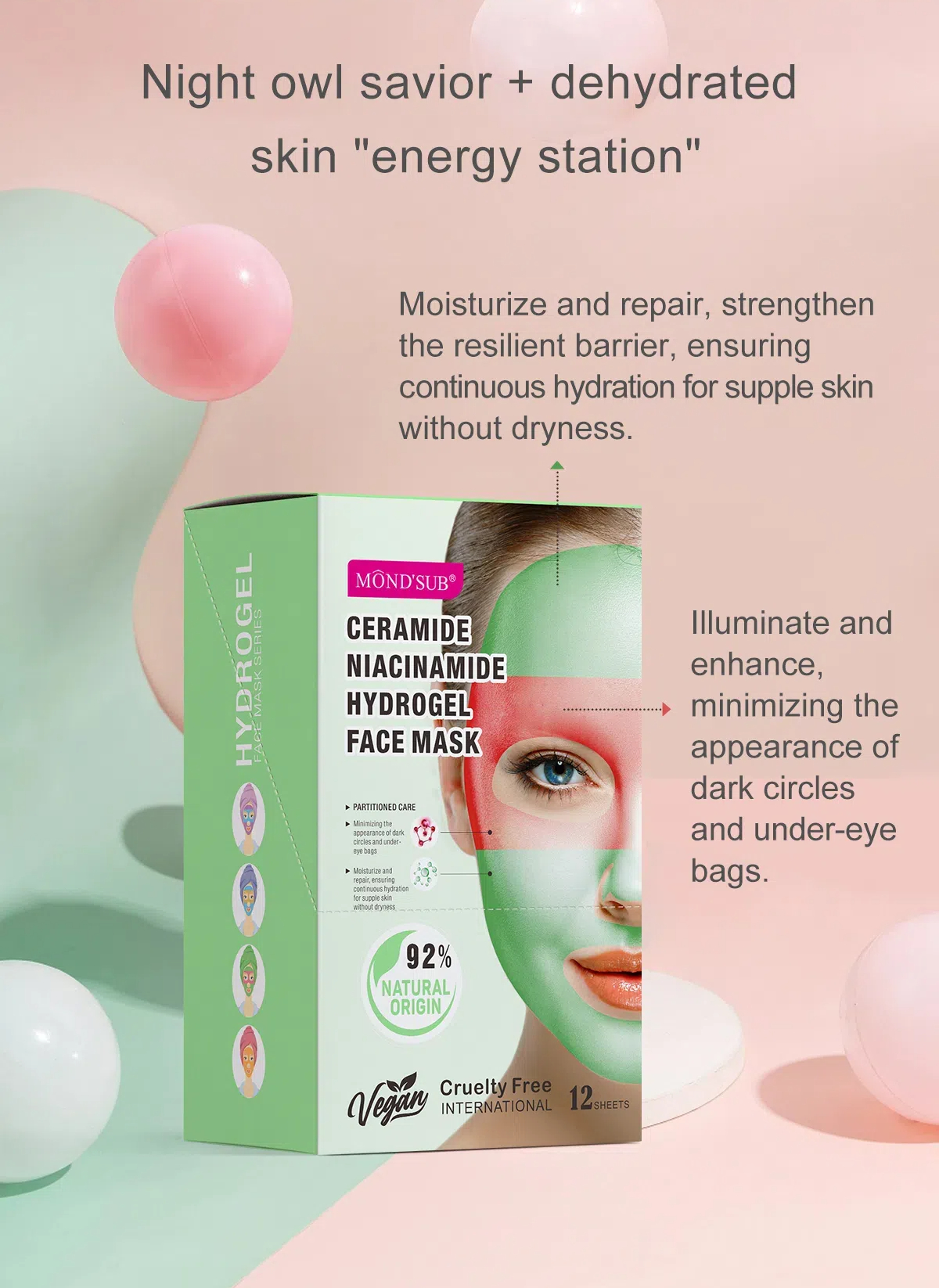 双色水凝胶面膜系列—详情页_08