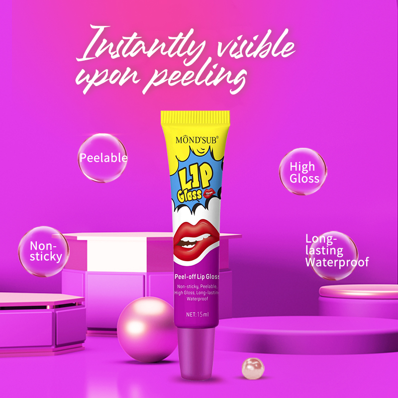 撕拉唇彩-主图-01