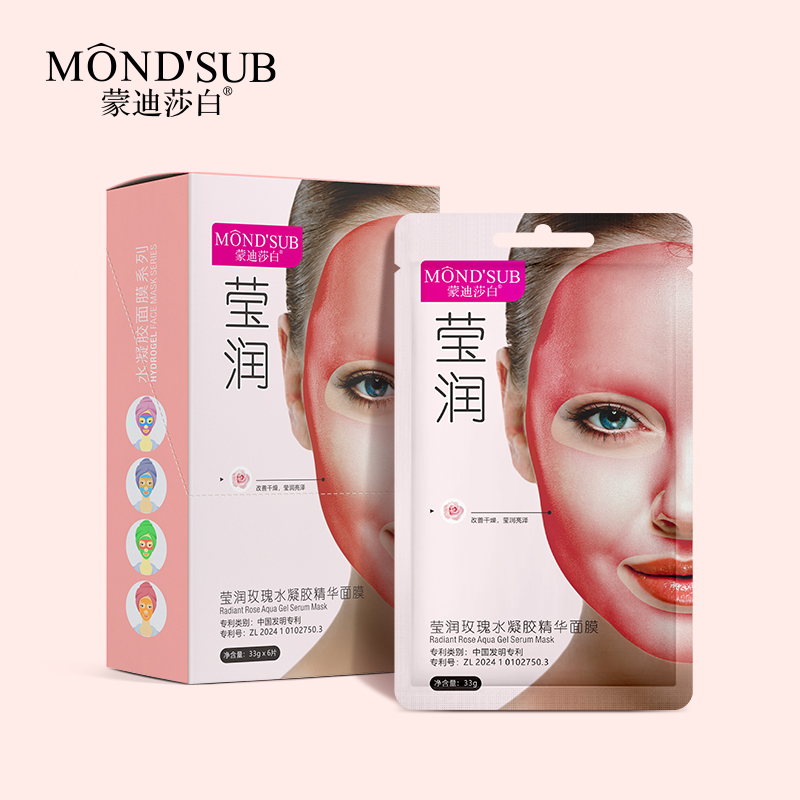 莹润玫瑰水凝胶精华面膜—主图5