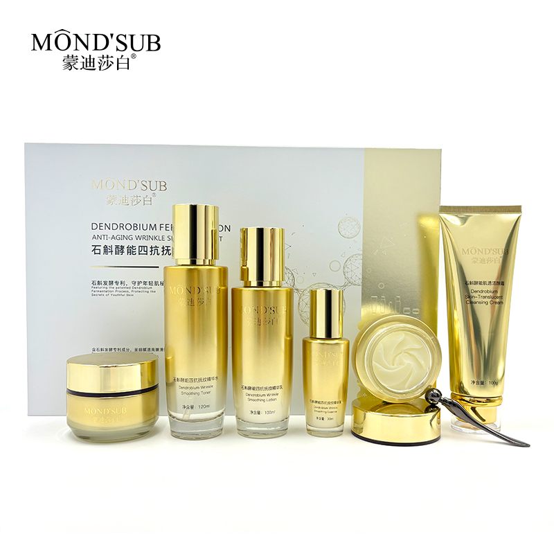 石斛酵能四抗抚纹套装—主图5