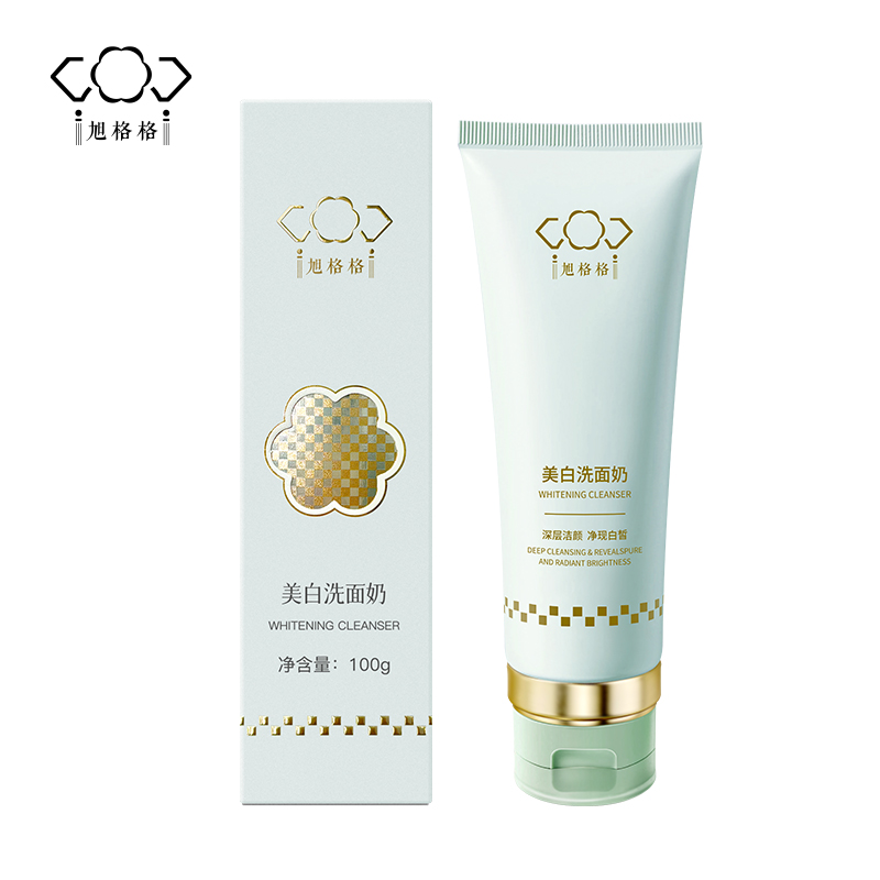 旭格格—美白洗面奶主图5