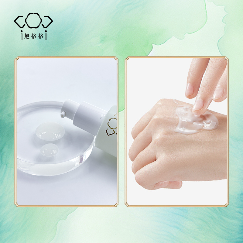 旭格格美白祛斑精华液