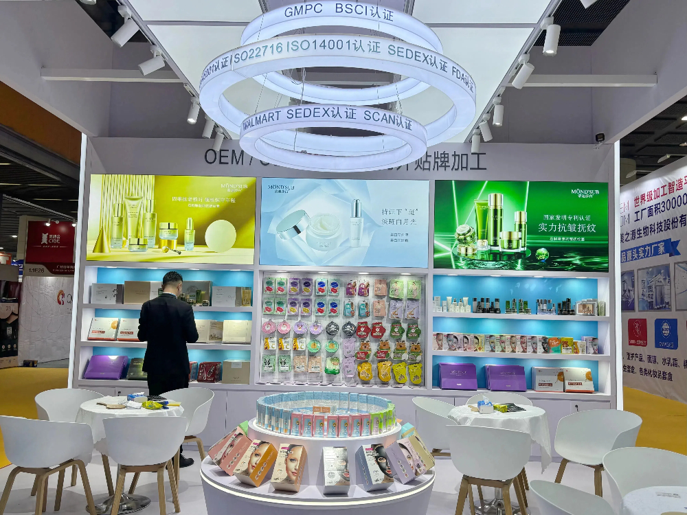 微信图片_20250312111620 (1).jpg