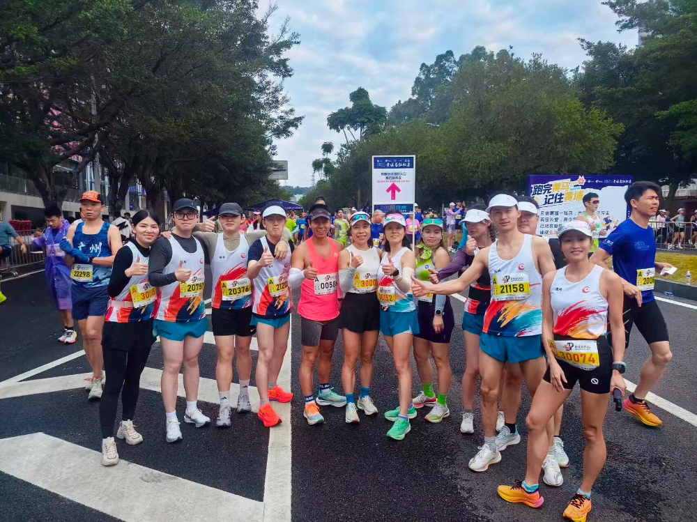 旭妆团队热血出征黄埔马拉松