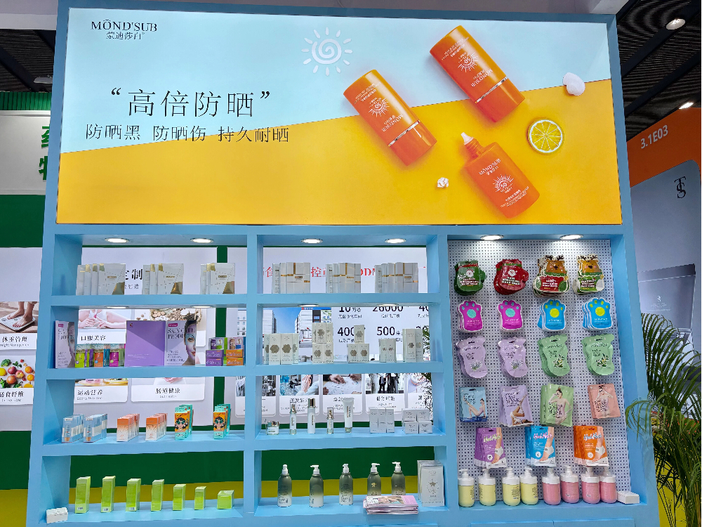 微信图片_20260312133807.jpg